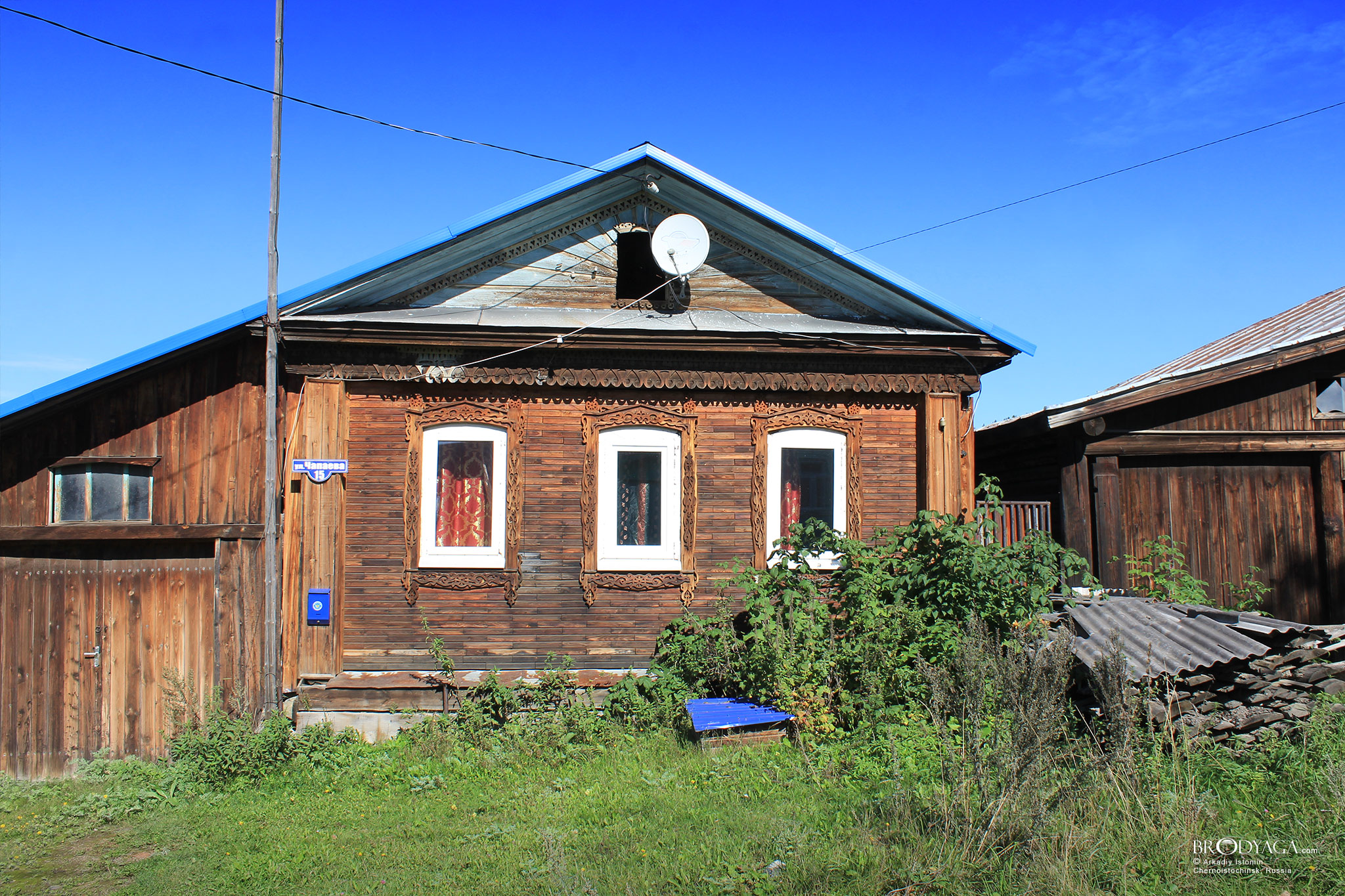 Чапаева, 15, Чернноисточинск (Chernoistochinsk)